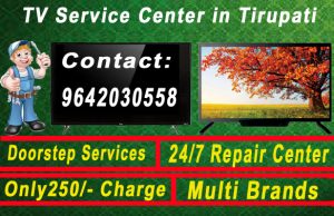 TV Service Center in Tirupati