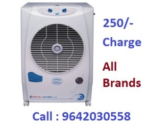 Air Cooler Service Center in Vijayawada